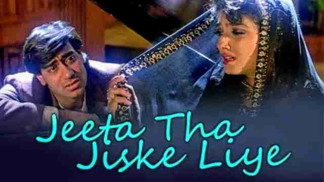 Jeeta Tha Jiske Liye Lyrics in English – Dilwale