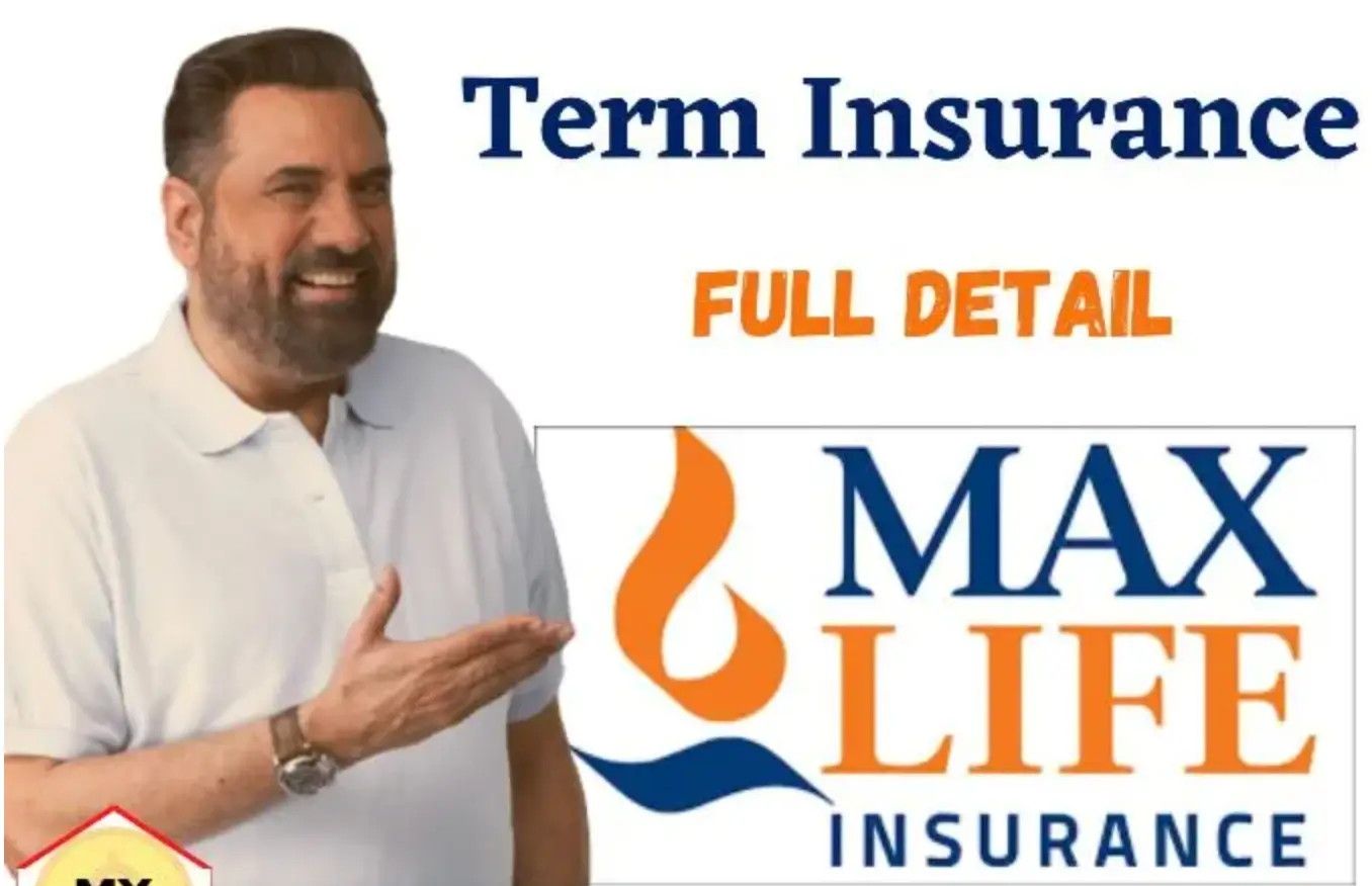Mrec Max Life Insurance Term Plan, Policy Review