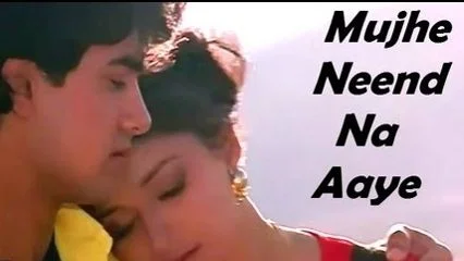 Mujhe Neend Na Aaye Lyrics in English – Dil