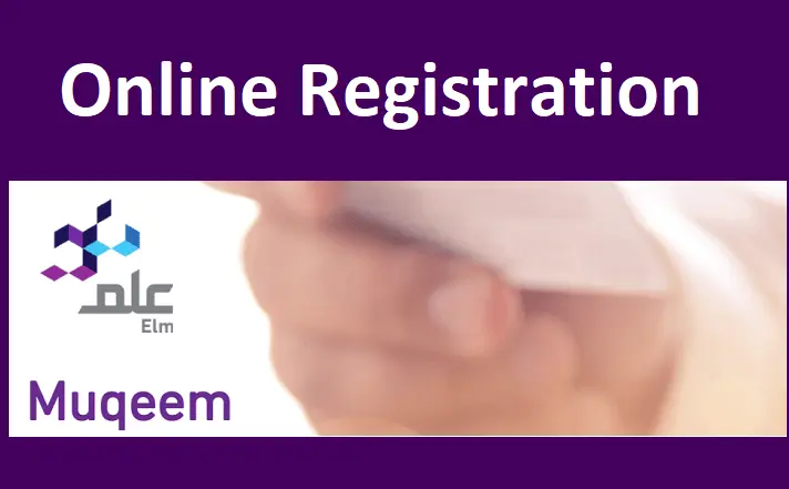 Muqeem Registration Portal link! Non-Vaccinated Tourists Saudi Arabia