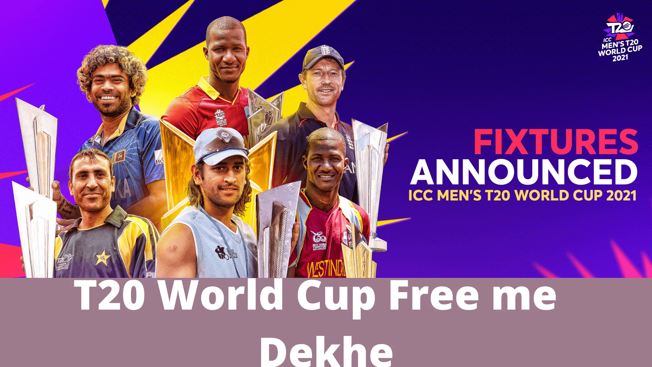 England vs New Zealand T20 World Cup Free me Kaise Dekhe