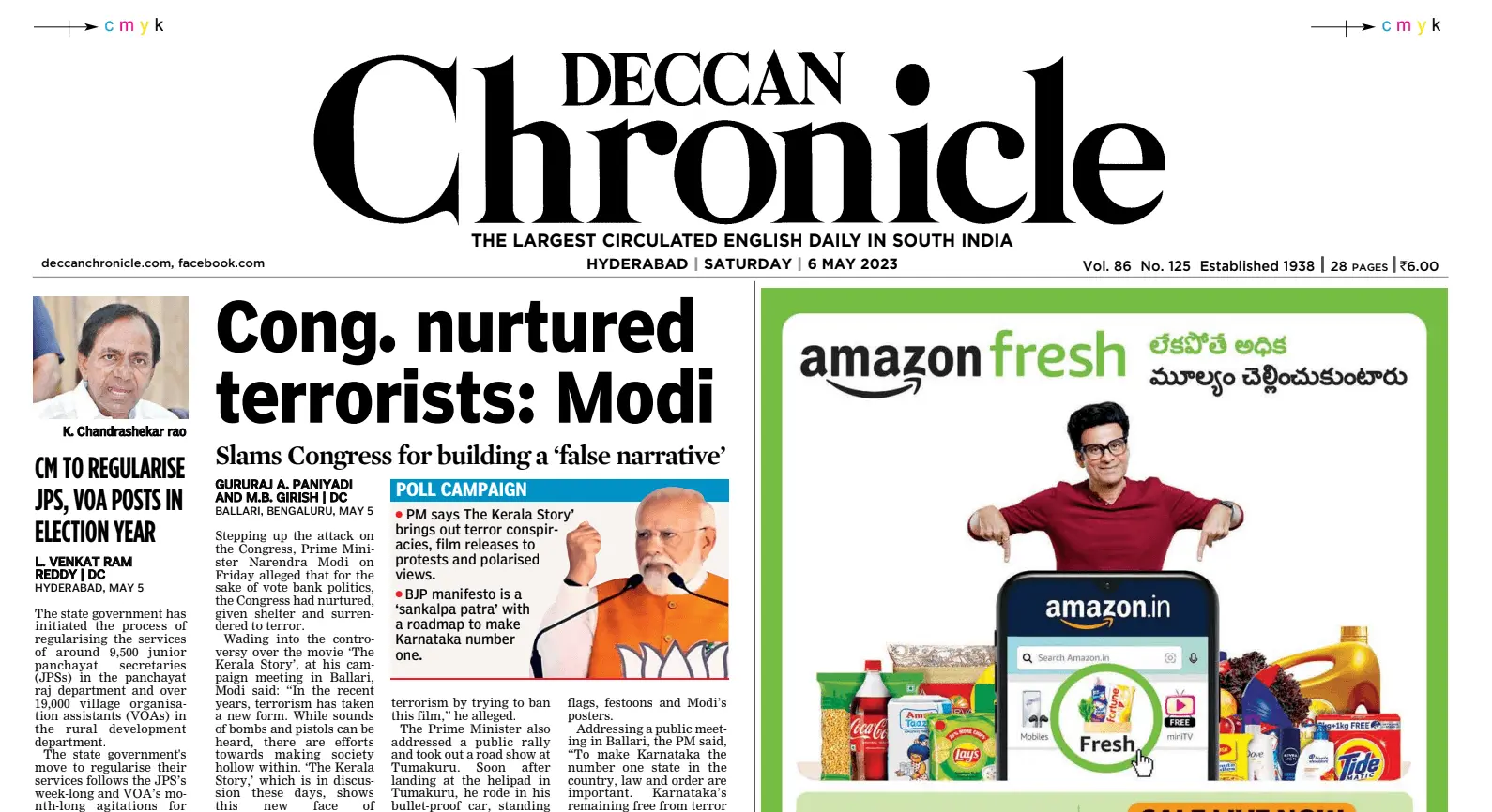 Deccan Chronicle ePaper today PDF Free Download | Deccan Chronicle Newspaper