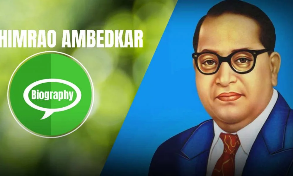 Dr. Bhimrao Ambedkar Biography in Hindi: बाबासाहब की जीवन परिचय हिंदी में..!