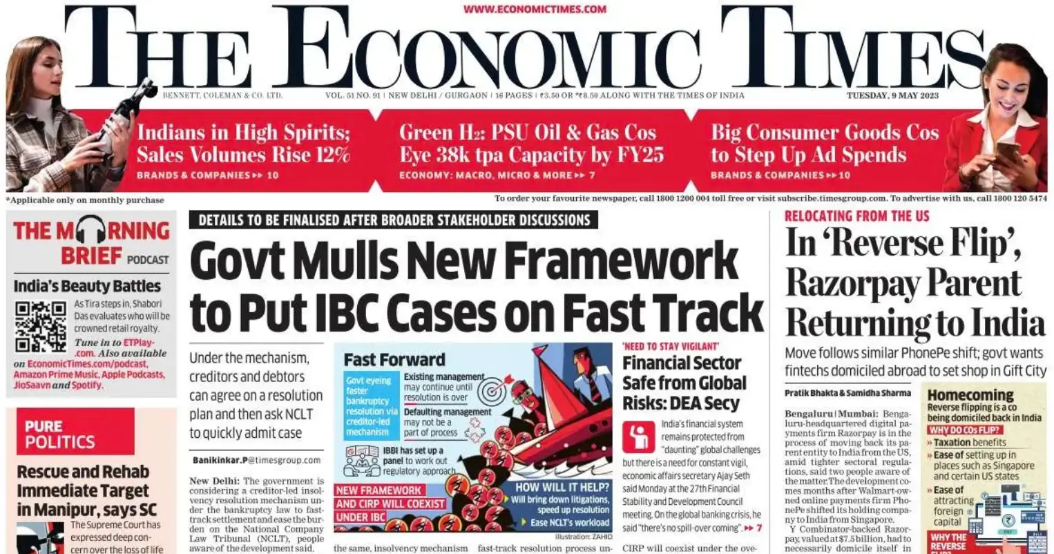 Economic Times ePaper PDF Free Download | Economic Times Newspaper