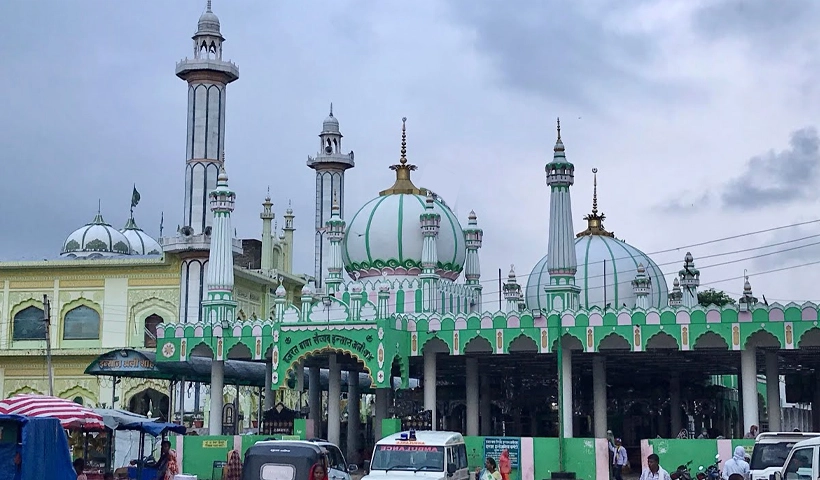 लुतरा शरीफ बिलासपुर