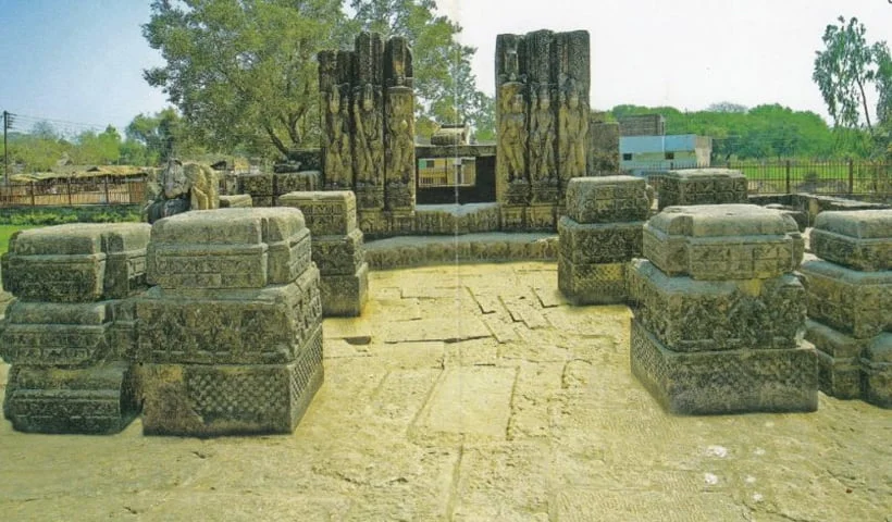 मल्हार बिलासपुर