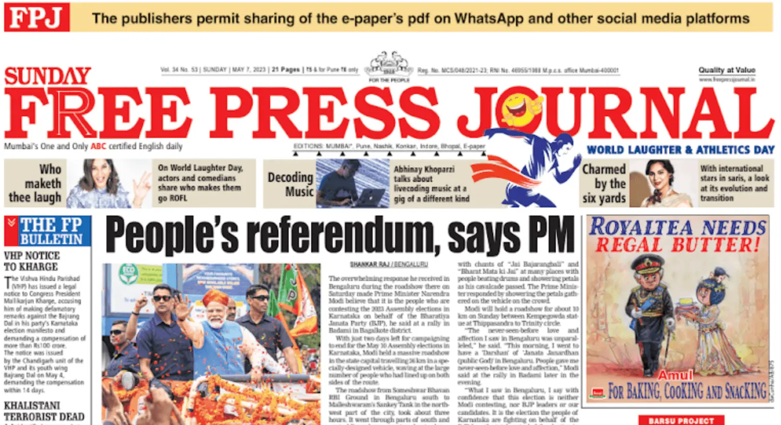 The Free Press Journal ePaper PDF Free Download | The Free Press Journal Newspaper