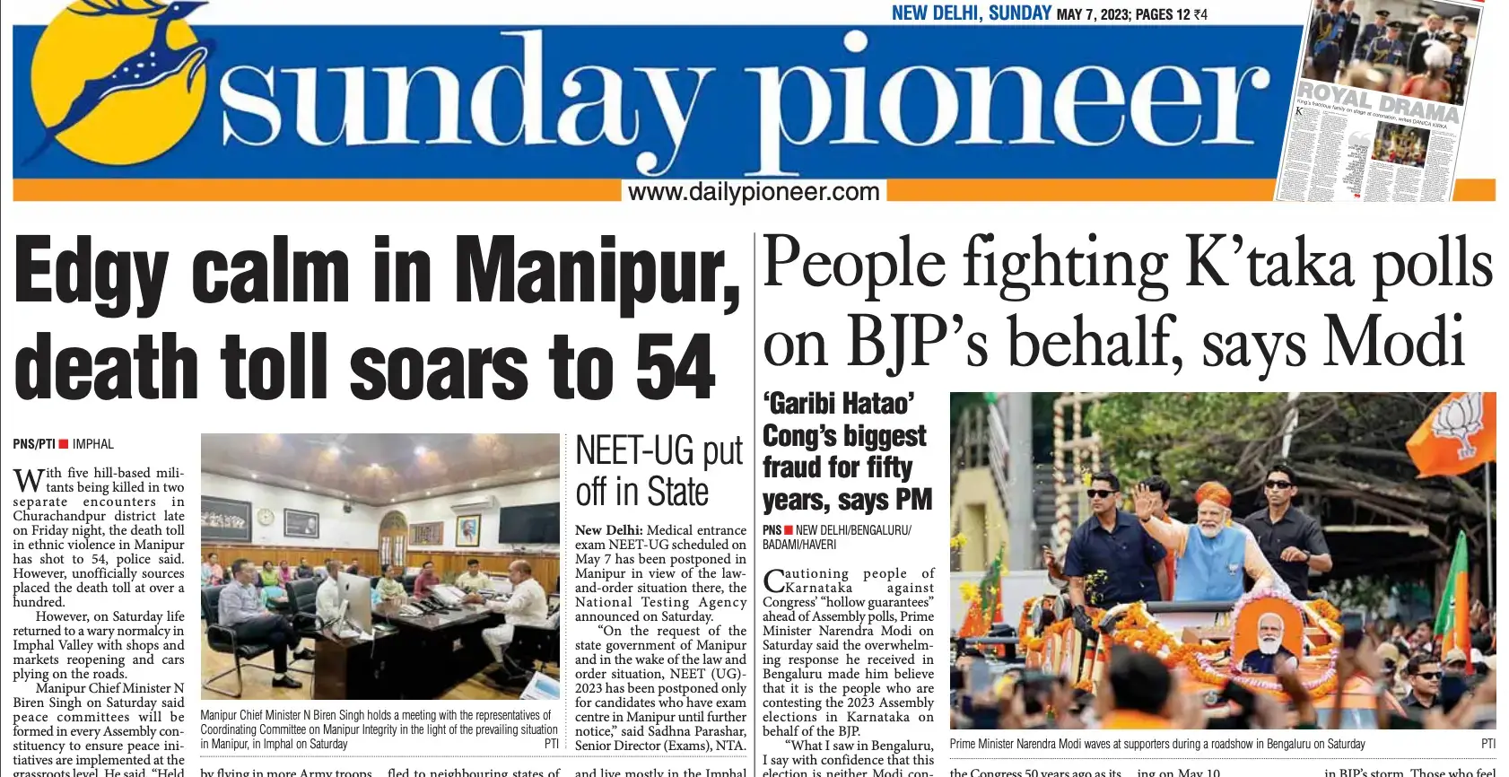 The Pioneer ePaper today PDF Free Download | The Pioneer Newspaper