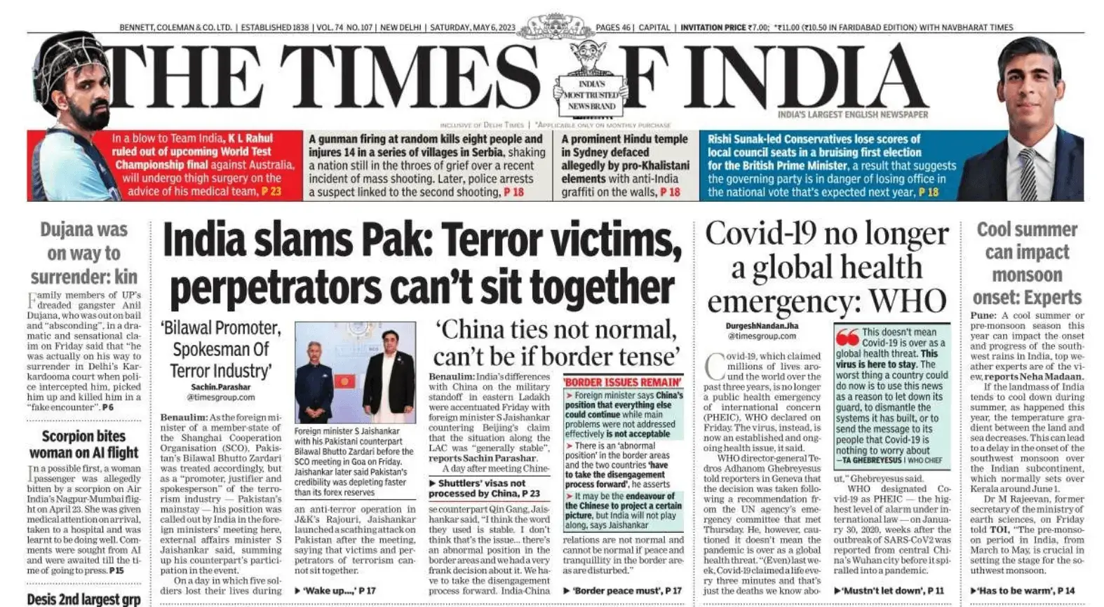 Times of India ePaper PDF Free Download | Times of India pdf Newspaper