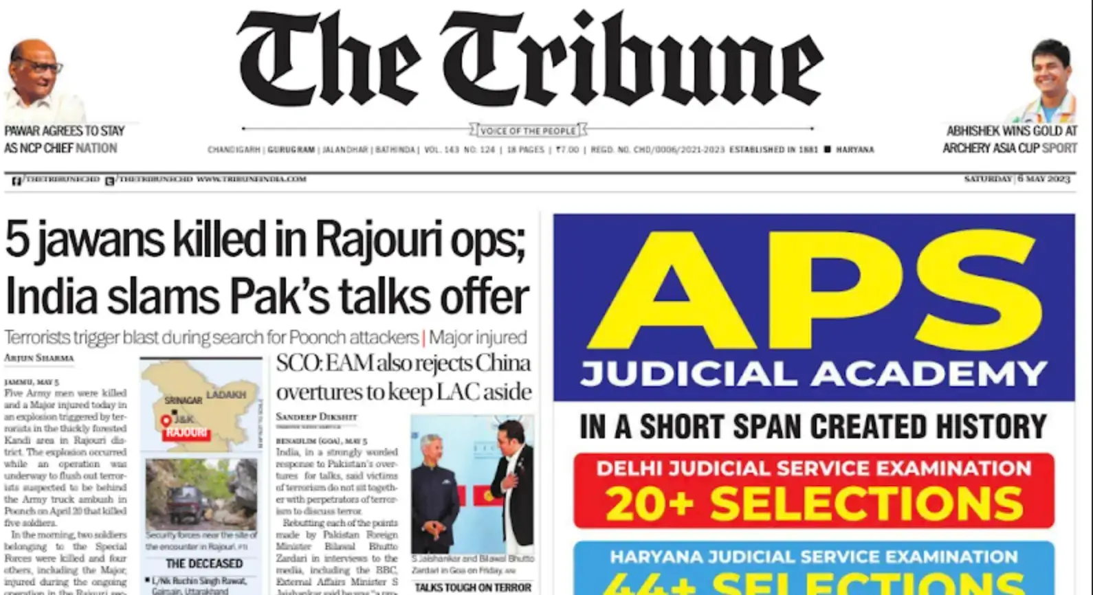 The Tribune ePaper today PDF Free Download | The Tribune Newspaper